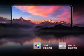 高续航备用机选择，iQOO Z5永远滴神图片