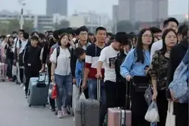 ​“美籍华人”回中国后确诊为病例，不肯缴纳治疗费用？图片