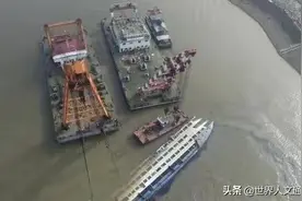 2015年东方之星游轮沉没事故：442人遇难，45人被追责图片