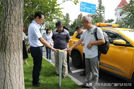 在线查询 无感支付 青岛市智慧停车试点项目通过专家验收图片