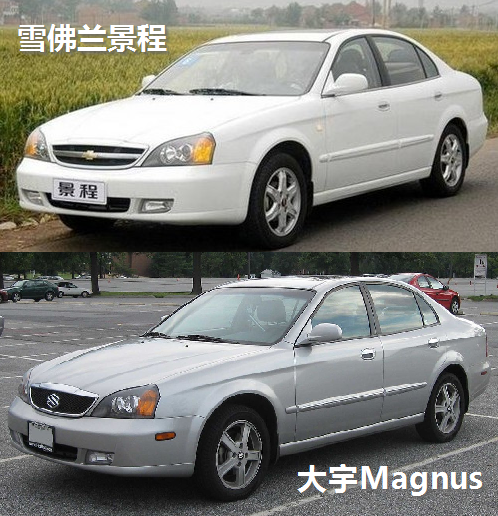 你买到的美系是换标车吗？深入探究雪佛兰在中国的车型
