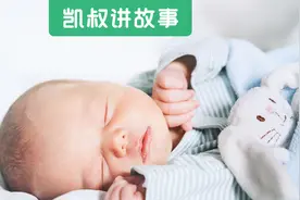 宝宝睡觉要不要穿袜子？很多家长弄错了图片