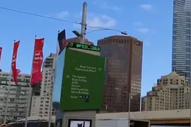中国假警车在澳骚扰维吾尔族人？华春莹用两个反问强硬驳斥视频封面