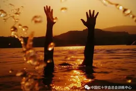 应急救护科普 | 溺水频发，到底什么是正确的救人方法？图片