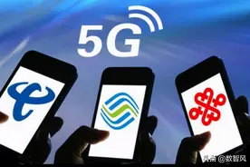 5G套餐哪家强？三家各有千秋，应该看实际使用需求来选择图片