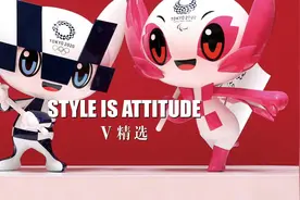 东京奥运会倒计时1天有可能取消？这些纪念品更值得买买买图片