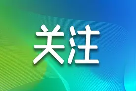 南通大学2020年答考生问图片
