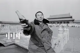 初来乍到如何打开市场？看看可口可乐是如何“诈”入中国的图片