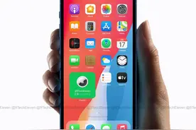 iOS 15最新爆料汇总 新通知、图标，关机也要人脸验证？图片