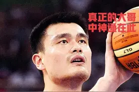 CBA江湖世界里的武侠大师：东邪、西毒、南帝、北丐、中神通图片