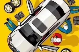 私家车没损坏过，却有维修记录？阜阳申源汽车销售服务有限公司工作人员称：后台操作失误，已与客户和解图片