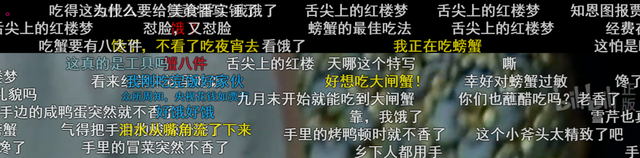 这9.7分的经典国产剧，“伏地魔”也被拉郎配，笑得停不下来