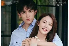 王鸥恋上郭德纲徒弟？男方比她小5岁还是其迷弟图片