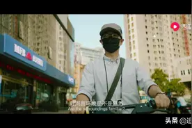 《大赢家》：君子之心，长存敬畏。心有所敬，行有所畏，终为赢图片