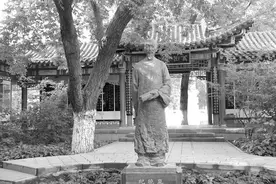 文史 | 大清才子纪晓岚图片