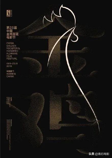 李安、张艺谋齐聚！《黑客帝国》重映，去不了北京，也能参加影节
