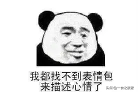 减肥期间最怕碰的几种食物，你还在吃呢？图片