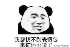 减肥期间最怕碰的几种食物，你还在吃呢？图片
