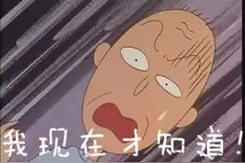 「健康课堂」老年人感冒用药图片