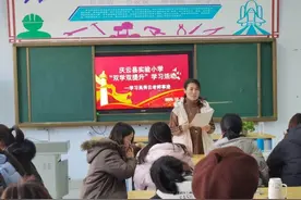 党建领航 多点开花丨庆云开创教育高质量发展新局面图片