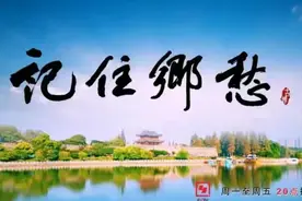 巧解躬耕地难题：南阳是宛城，不是宛城？图片