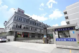东莞朝发皮具鲁甸分公司招聘300人图片
