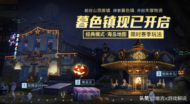 和平精英免费辅助2020ios（和平精英新版本反外挂系统再次加强举报查询系统上线后好评不断）