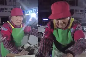 96岁摆摊奶奶停止出摊：太累需要休息图片