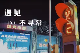 在海口街头，我们做了件特别的事图片