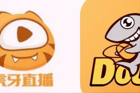 虎牙Q3财报全面领先斗鱼，合并失败后胜负见分晓？图片