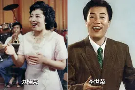 70年代 十位歌唱家和他们的代表作 边桂荣陆青霜郭兰英等 谁更难忘？图片