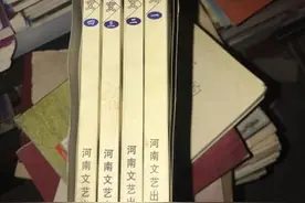 郭进拴｜恸悼周同宾先生图片