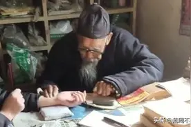 为什么中医摸脉就知道病人得了什么病？说说秘而不宣的号脉那些事图片