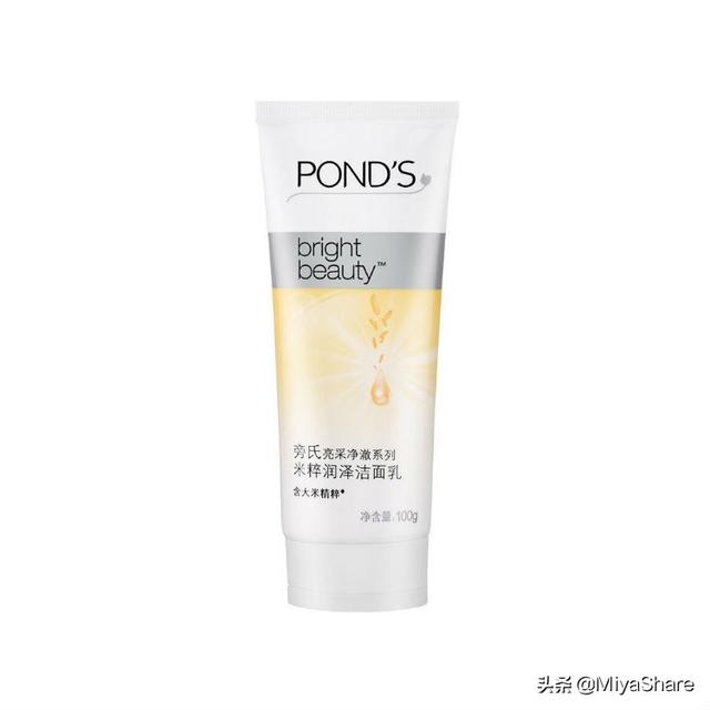 这芙丽芳丝等3款氨基酸洁面虽是爆款，但并不适合敏感肌，慎选