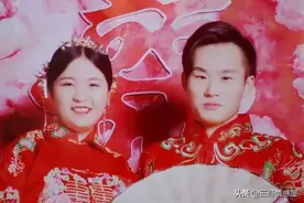 一个拨错号码的电话，让我获得了浪漫的爱情，难道这就是天赐良缘图片
