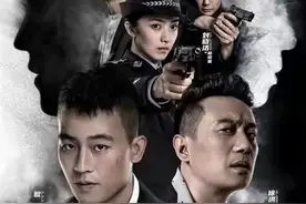 《黑白禁区》完结？车厘子就这样被抓了？原来导演太会玩了……图片