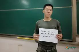 教员，今天我想对您说……图片