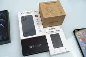 PITAKA iPhone12磁吸手机壳、磁吸卡包、无线车充支架体验图片