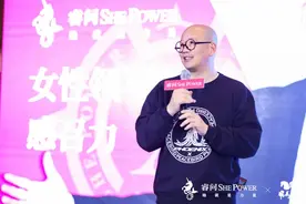 女性领导者的感召力图片