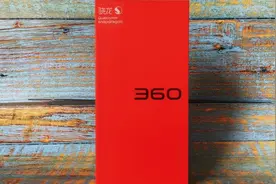 开箱799元的“360手机”，看到手机那一瞬：我呆住了！视频封面
