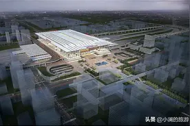 汕头市将新增一座大型高铁站，规模11台23线，为广东第五大枢纽站图片