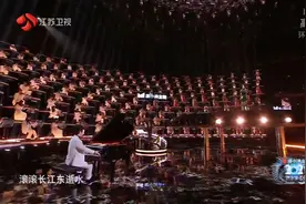 亚洲顶秀！你不能错过的2021江苏卫视跨年演唱会亮点都在这里图片