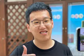 青岛58中王奕淞高考697分，六名超690分学霸同框图片