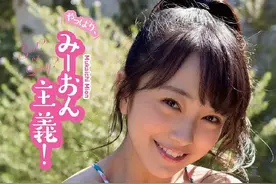 追寻AKB48轨迹，新冠影响和“红白”落选图片