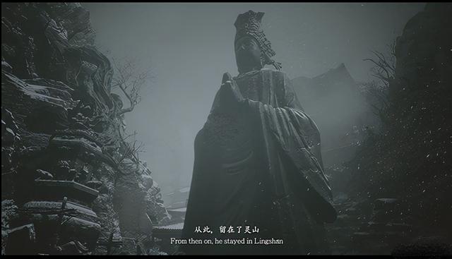 黑神话悟空单机版