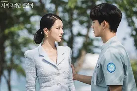 日妞传授5大约会必用猎男攻略 保证对你有兴趣 下次约会也搞定图片