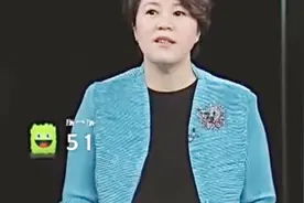 网上交友需谨慎，女子网络交友被骗七十万，律师以真实案例分析视频封面