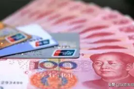 存款超过100万的家庭，在中国有多少呢？看完别不相信图片