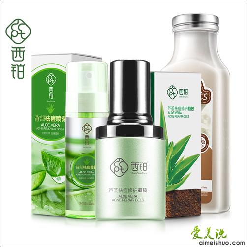 甯濆畞Denim鏁欎綘鍍忔槑鏄熶竴鏍锋垬鐥? onerror=