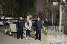 西安男子混入迎亲队伍 偷红包蹭婚宴……图片